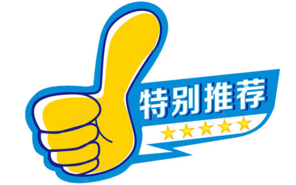 篮球新手入门训练_新手练篮球技巧_篮球新手练技巧有哪些