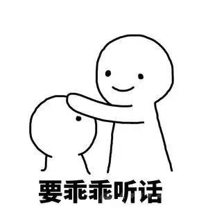 亚健康人群定义_医生亚健康人群_人群亚健康状态者占比多少