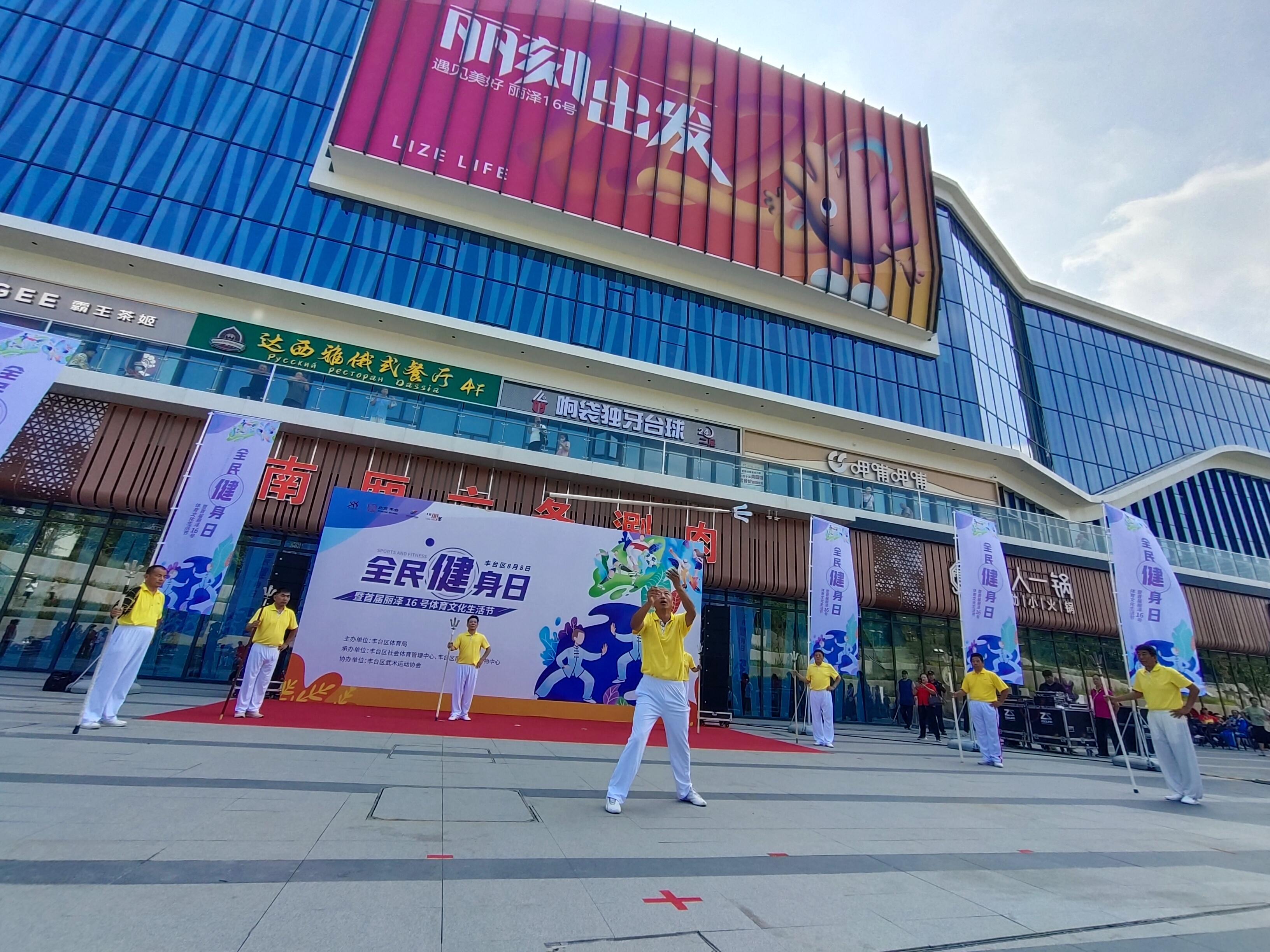 北京健身中心电话_北京健身地址_北京健身中心