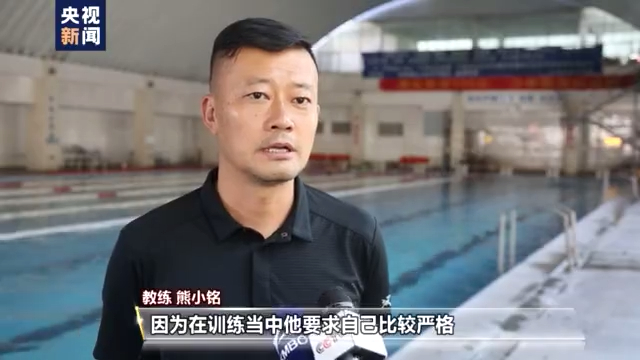 残奥会男子游泳冠军无双臂_全国残运会游泳男子冠军_残奥会男子游泳冠军