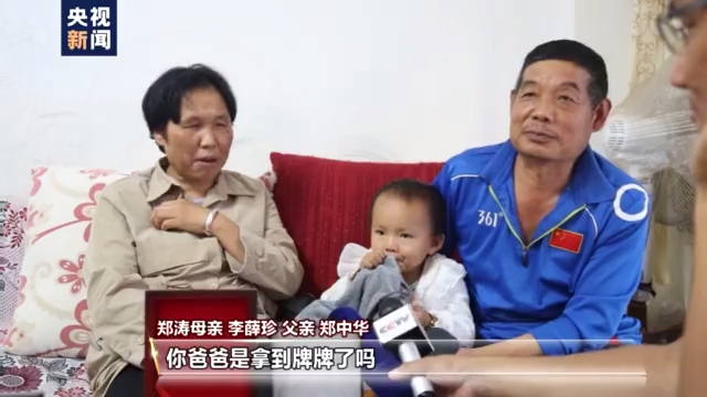 残奥会男子游泳冠军无双臂_全国残运会游泳男子冠军_残奥会男子游泳冠军