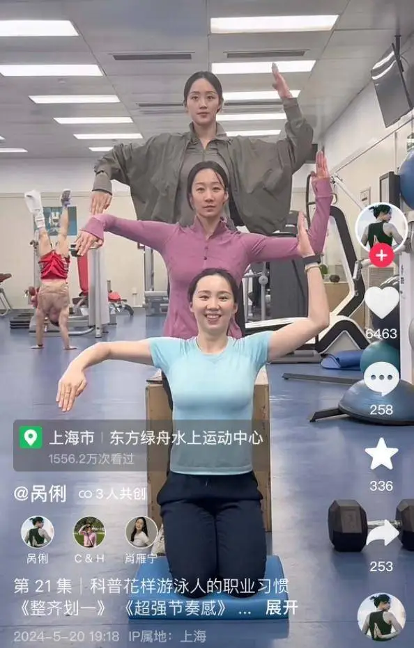 游泳冠军赛参赛标准_游泳日常冠军训练安排表图片_游泳冠军训练日常安排表