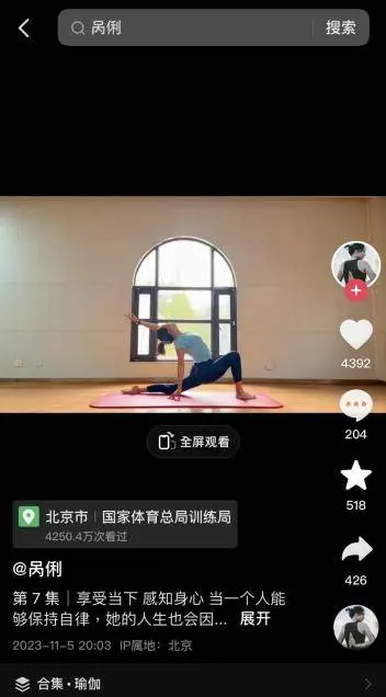 游泳冠军赛参赛标准_游泳日常冠军训练安排表图片_游泳冠军训练日常安排表