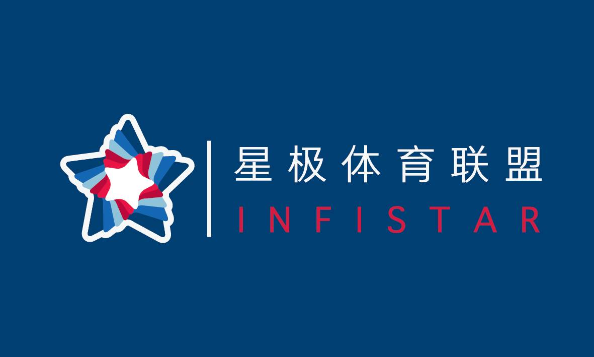 小学原地拍篮球规则_小学篮球原地运球动作要领_小学篮球原地运球的教学设计
