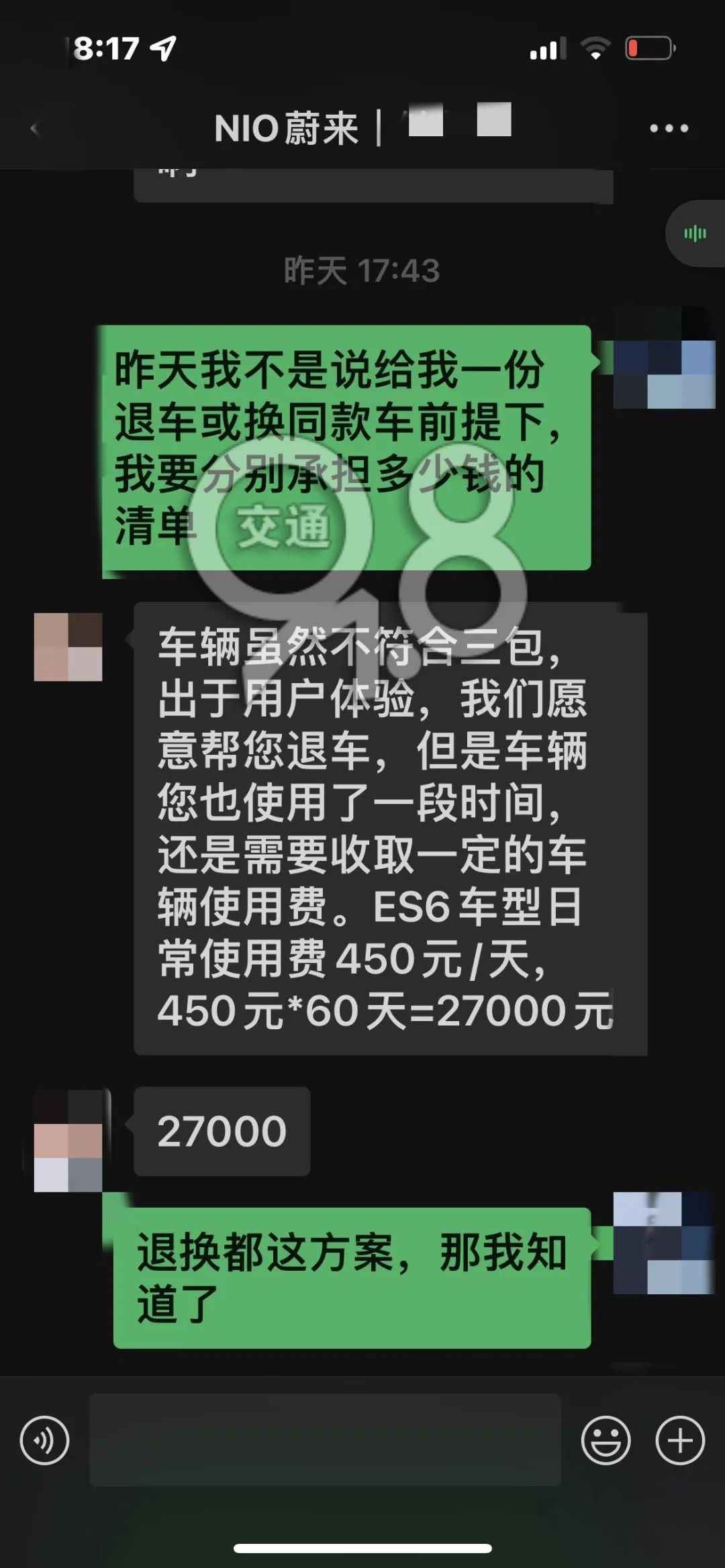 永康健身器材厂有哪些_永康健身器材市场在哪里_永康健身