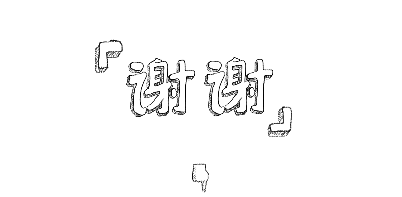 生活常识教育有哪些_生活常识课学什么内容_教平时生活常识