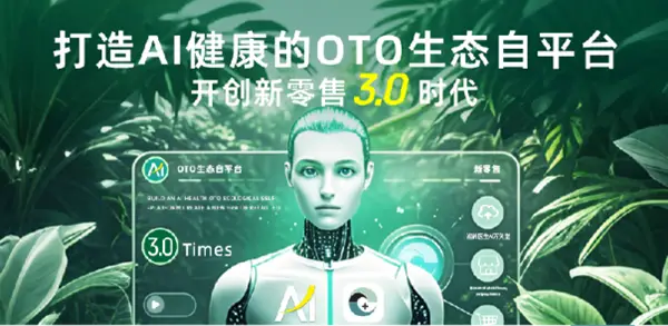 亚健康如何解决_亚健康的人怎么解决_亚健康的困扰