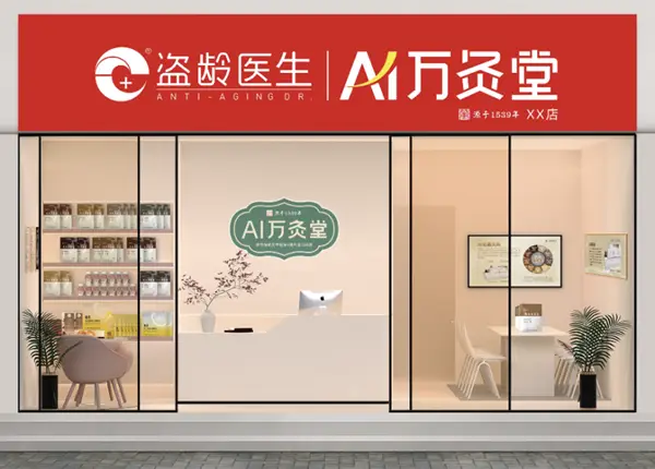 亚健康的人怎么解决_亚健康的困扰_亚健康如何解决