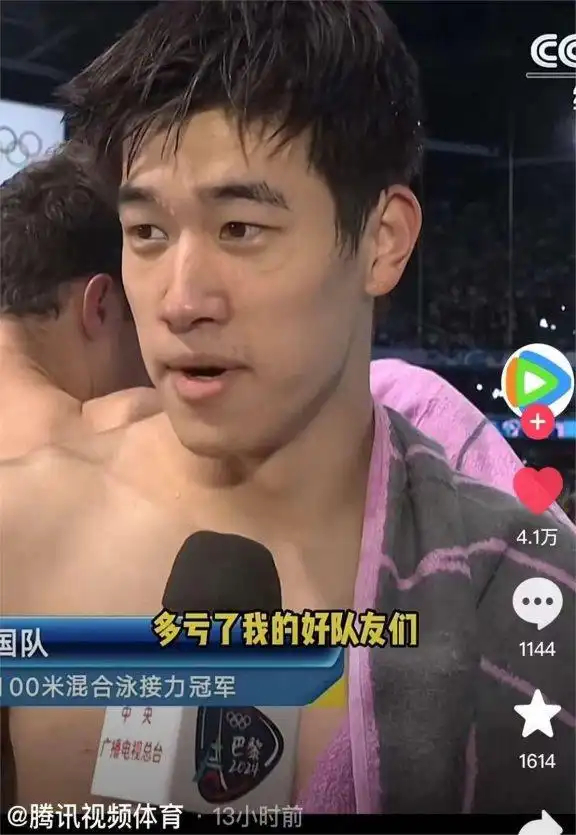 游泳运动员孙_游泳冠军孙家俊_孙嘉骏游泳运动员