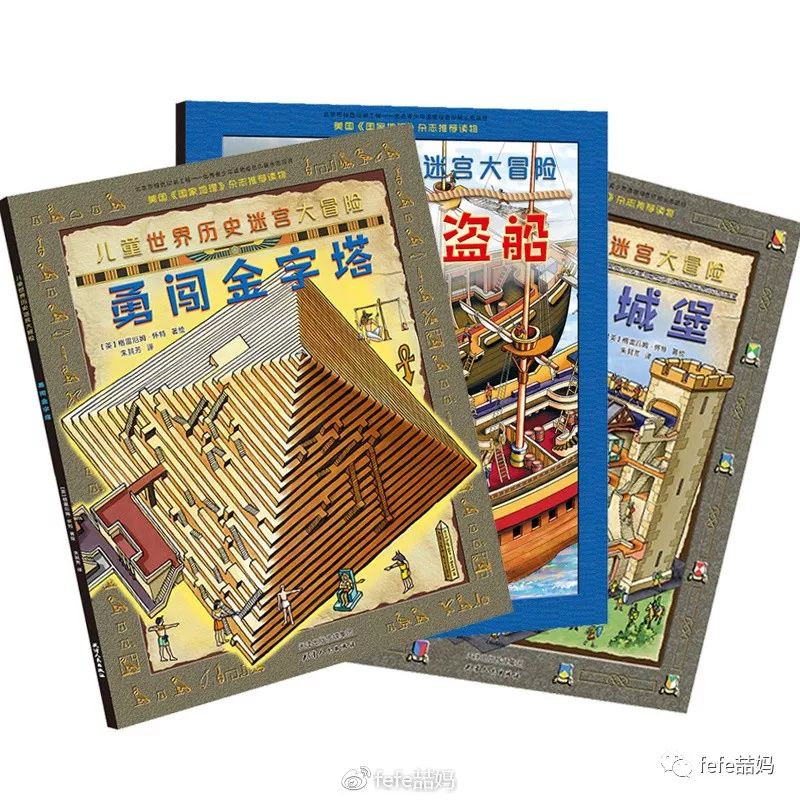 足球裁判书籍规则类型有哪些_足球裁判法规则_足球裁判及足球规则类书籍