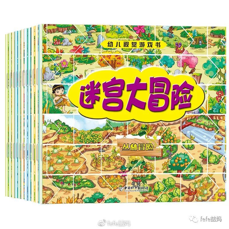 足球裁判书籍规则类型有哪些_足球裁判及足球规则类书籍_足球裁判法规则