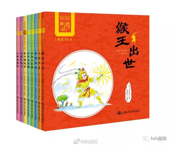 足球裁判书籍规则类型有哪些_足球裁判法规则_足球裁判及足球规则类书籍
