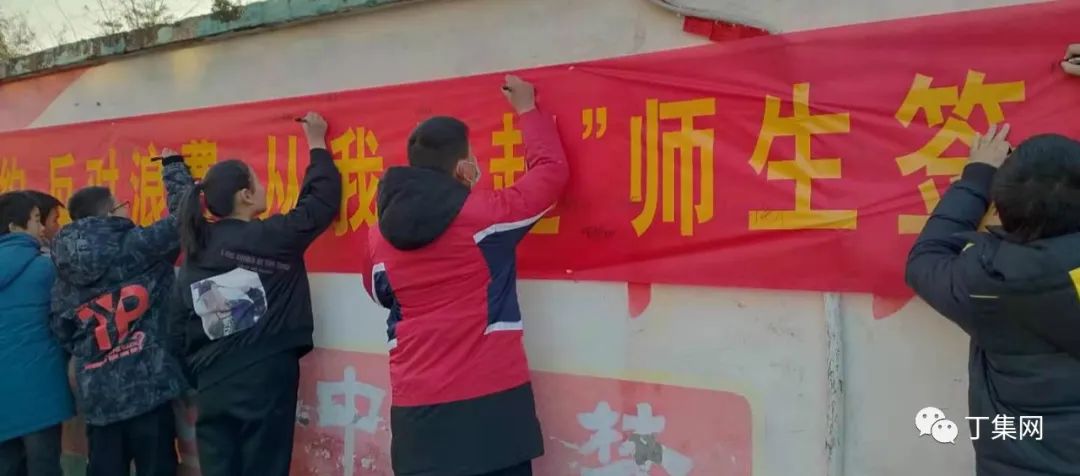 校长餐会_小学营养餐校长试餐_学生餐校长负责制