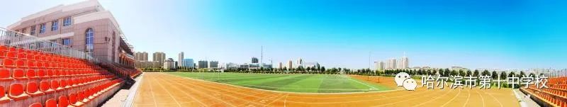 外国足球训练方法_外国足球女生颠球技巧图片_外国足球技巧女生图片颠球动作