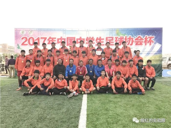 足球钩法_足球技巧金钩_钩足球教程视频