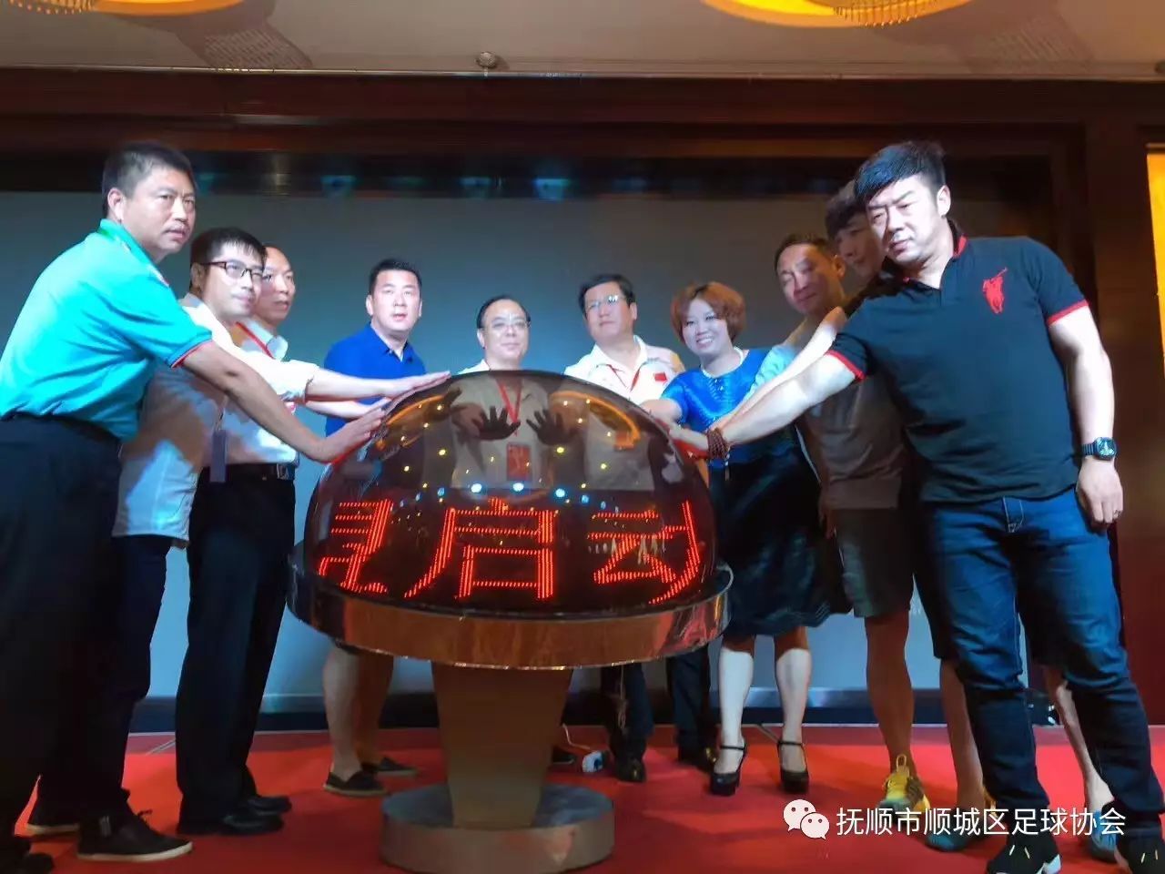 业余联赛足球冠军是什么级别_业余联赛足球冠军是谁_足球业余联赛的冠军是谁