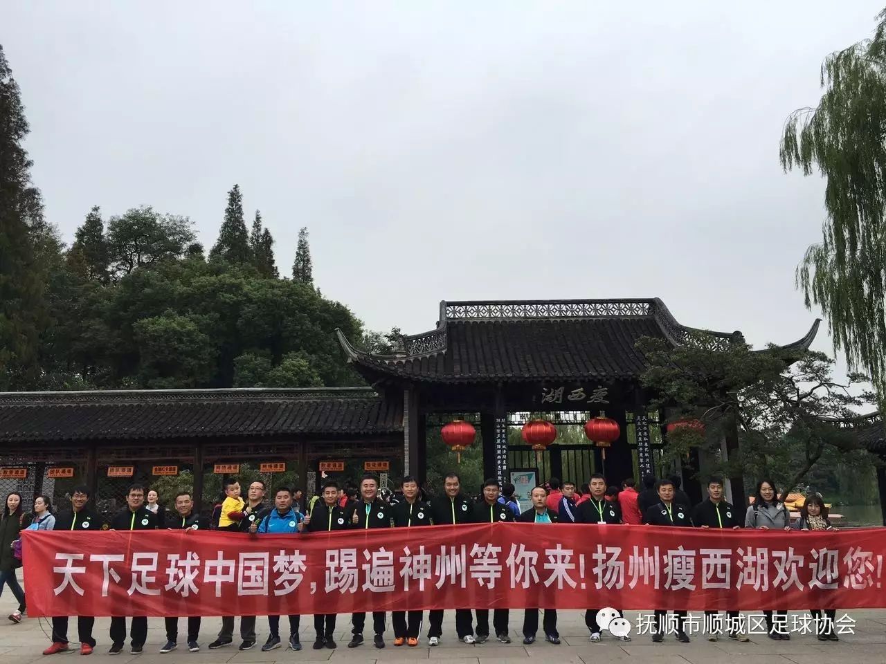 业余联赛足球冠军是什么级别_足球业余联赛的冠军是谁_业余联赛足球冠军是谁