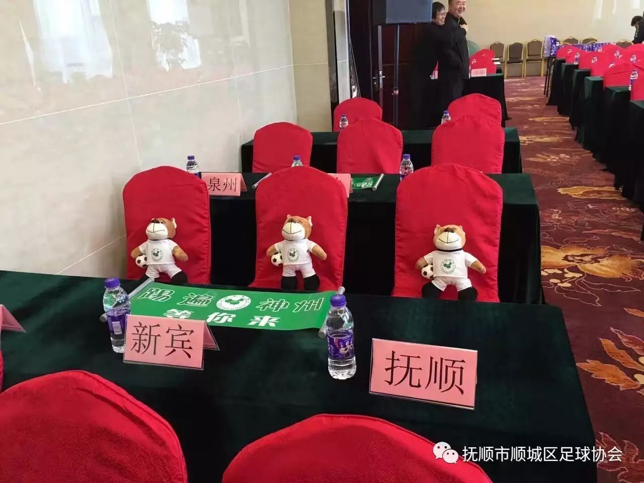 业余联赛足球冠军是什么级别_业余联赛足球冠军是谁_足球业余联赛的冠军是谁