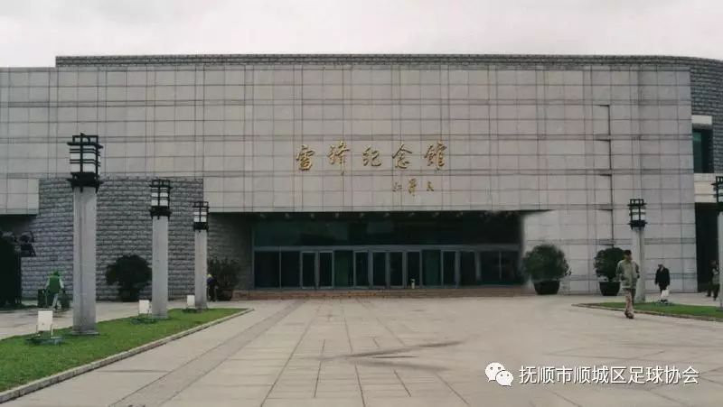 足球业余联赛的冠军是谁_业余联赛足球冠军是什么级别_业余联赛足球冠军是谁