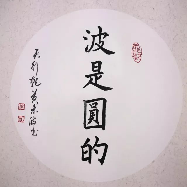 足球的钩法图解视频_足球技巧金钩_钩足球的教学