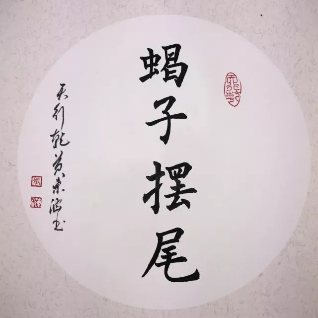 足球的钩法图解视频_足球技巧金钩_钩足球的教学