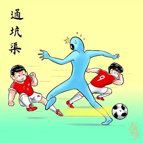 足球技巧金钩_足球的钩法图解视频_钩足球的教学