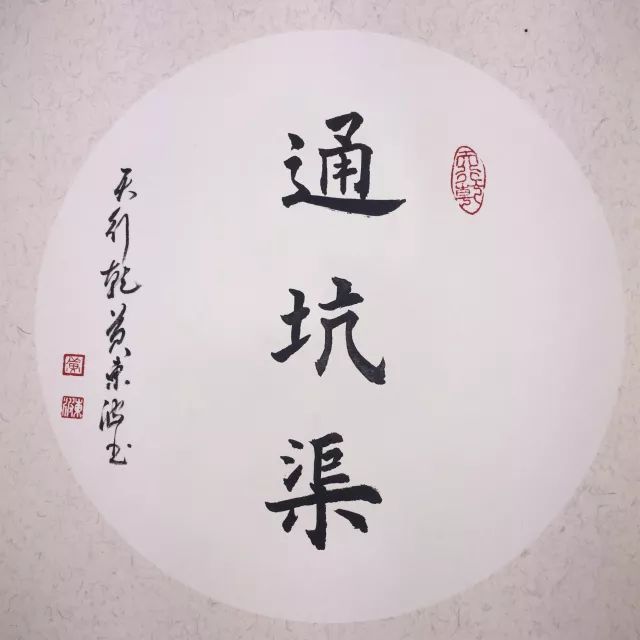 足球技巧金钩_足球的钩法图解视频_钩足球的教学