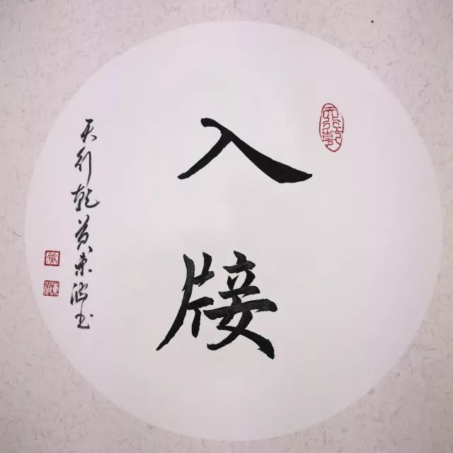 足球技巧金钩_钩足球的教学_足球的钩法图解视频