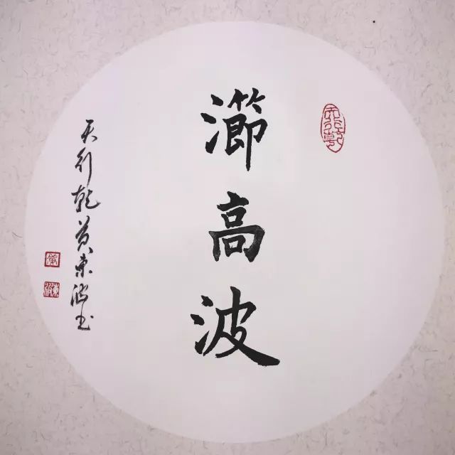 钩足球的教学_足球技巧金钩_足球的钩法图解视频
