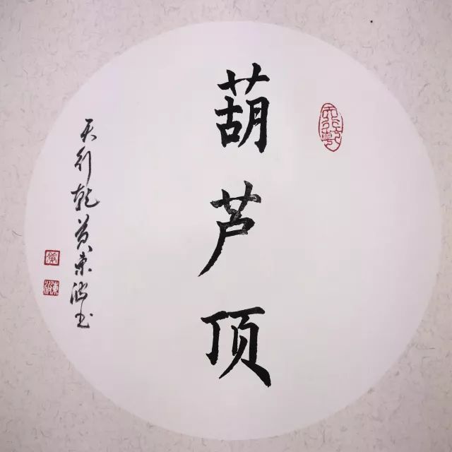 足球技巧金钩_钩足球的教学_足球的钩法图解视频