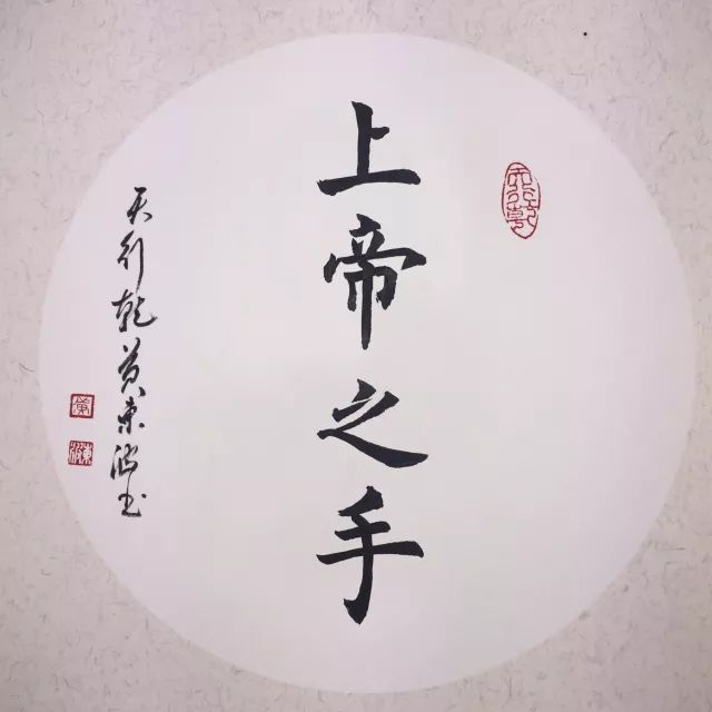 足球技巧金钩_钩足球的教学_足球的钩法图解视频
