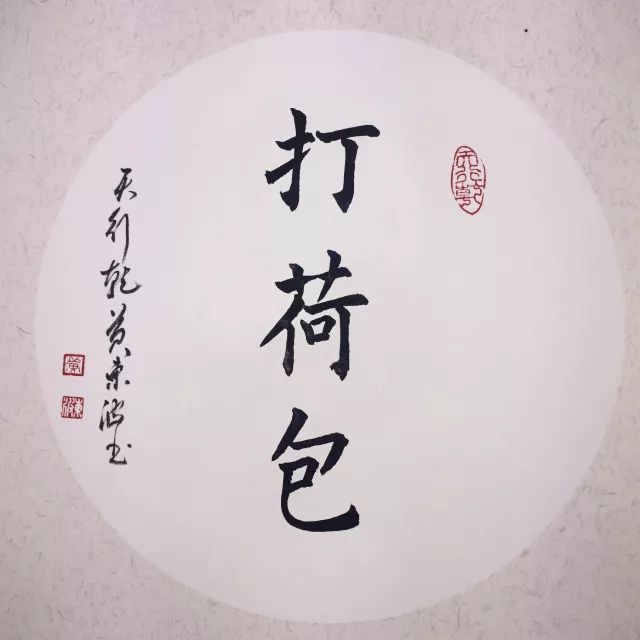 钩足球的教学_足球的钩法图解视频_足球技巧金钩