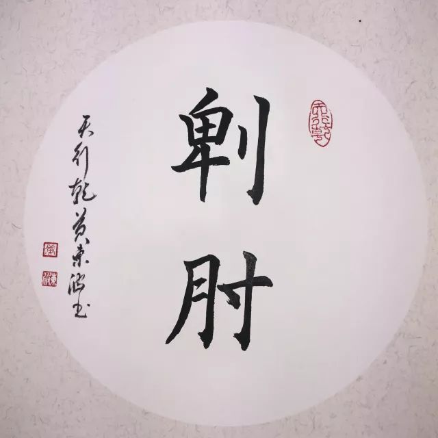 足球的钩法图解视频_足球技巧金钩_钩足球的教学
