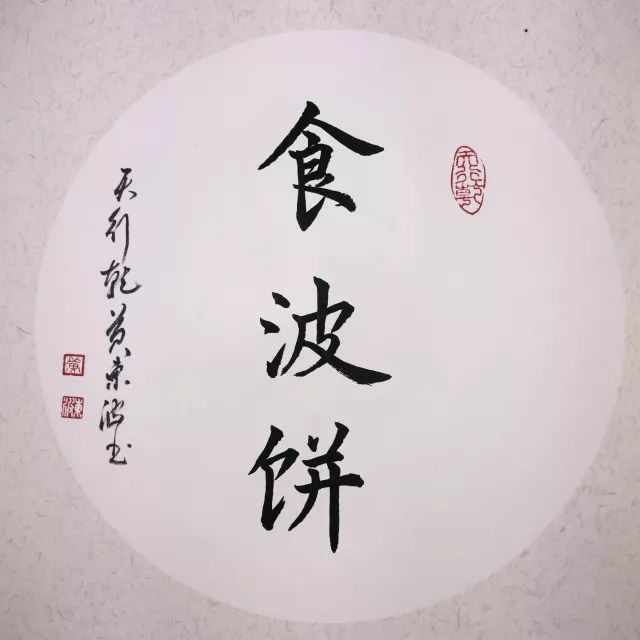 钩足球的教学_足球技巧金钩_足球的钩法图解视频