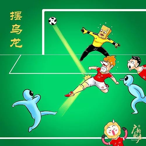 足球技巧金钩_足球的钩法图解视频_钩足球的教学