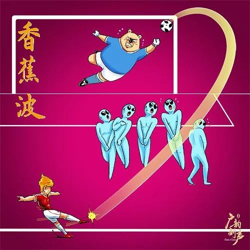 足球技巧金钩_足球的钩法图解视频_钩足球的教学