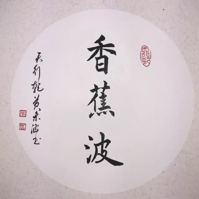 钩足球的教学_足球的钩法图解视频_足球技巧金钩