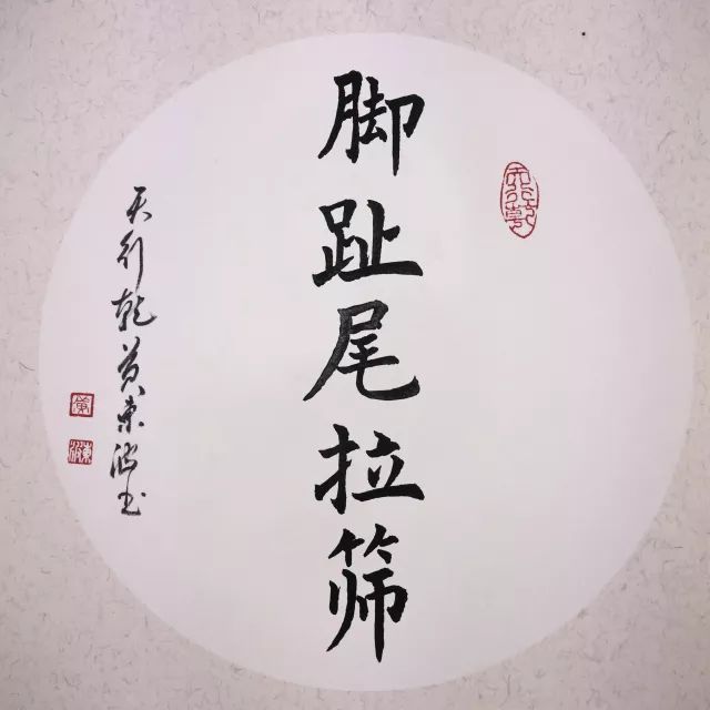 钩足球的教学_足球的钩法图解视频_足球技巧金钩