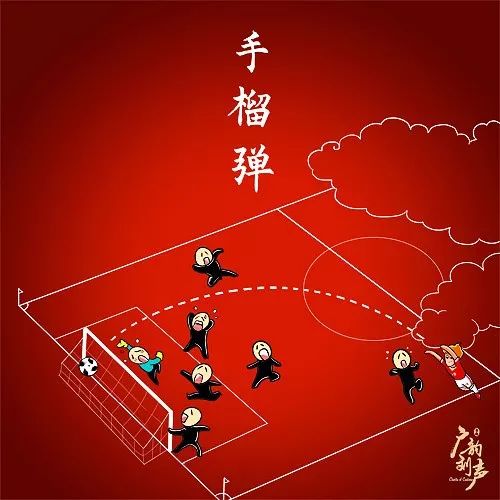 钩足球的教学_足球技巧金钩_足球的钩法图解视频