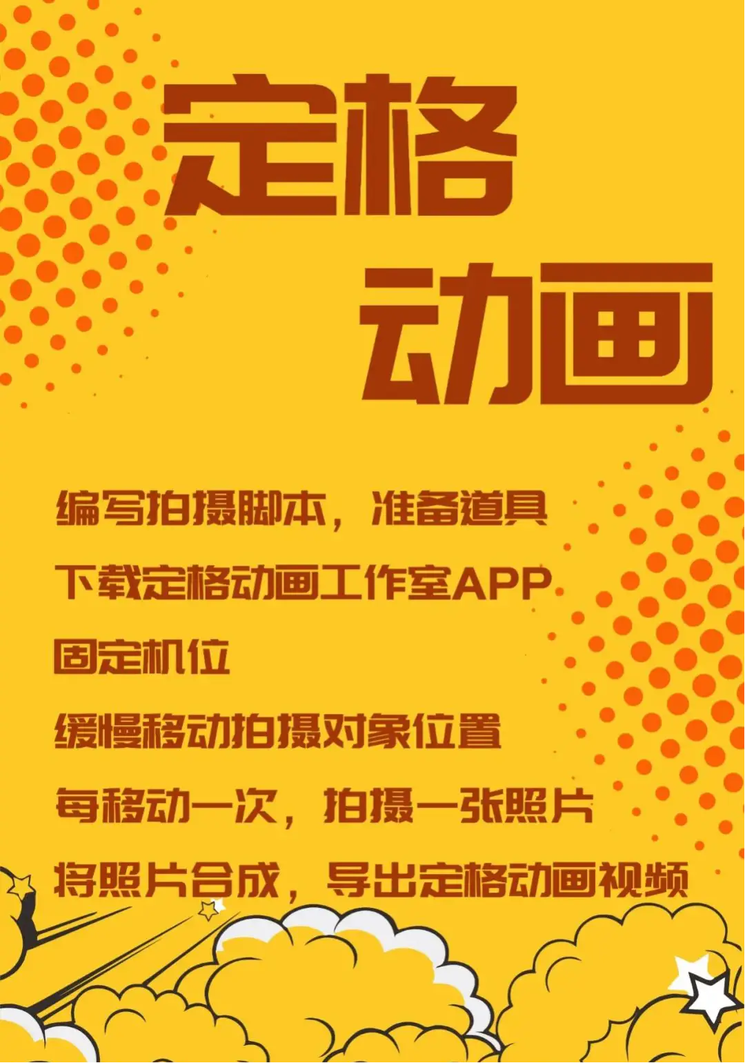柠檬的方法和注意事项_简单生活小技巧柠檬_柠檬怎么实用