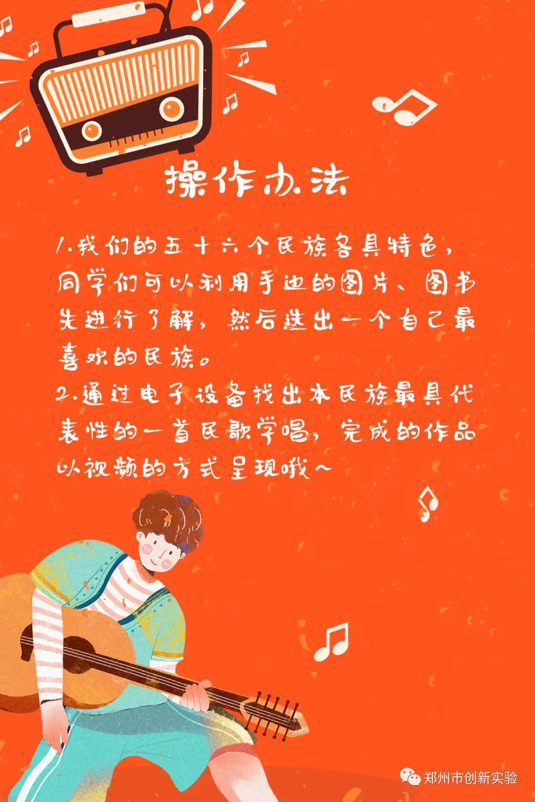 简单生活小技巧柠檬_柠檬怎么实用_柠檬的方法和注意事项