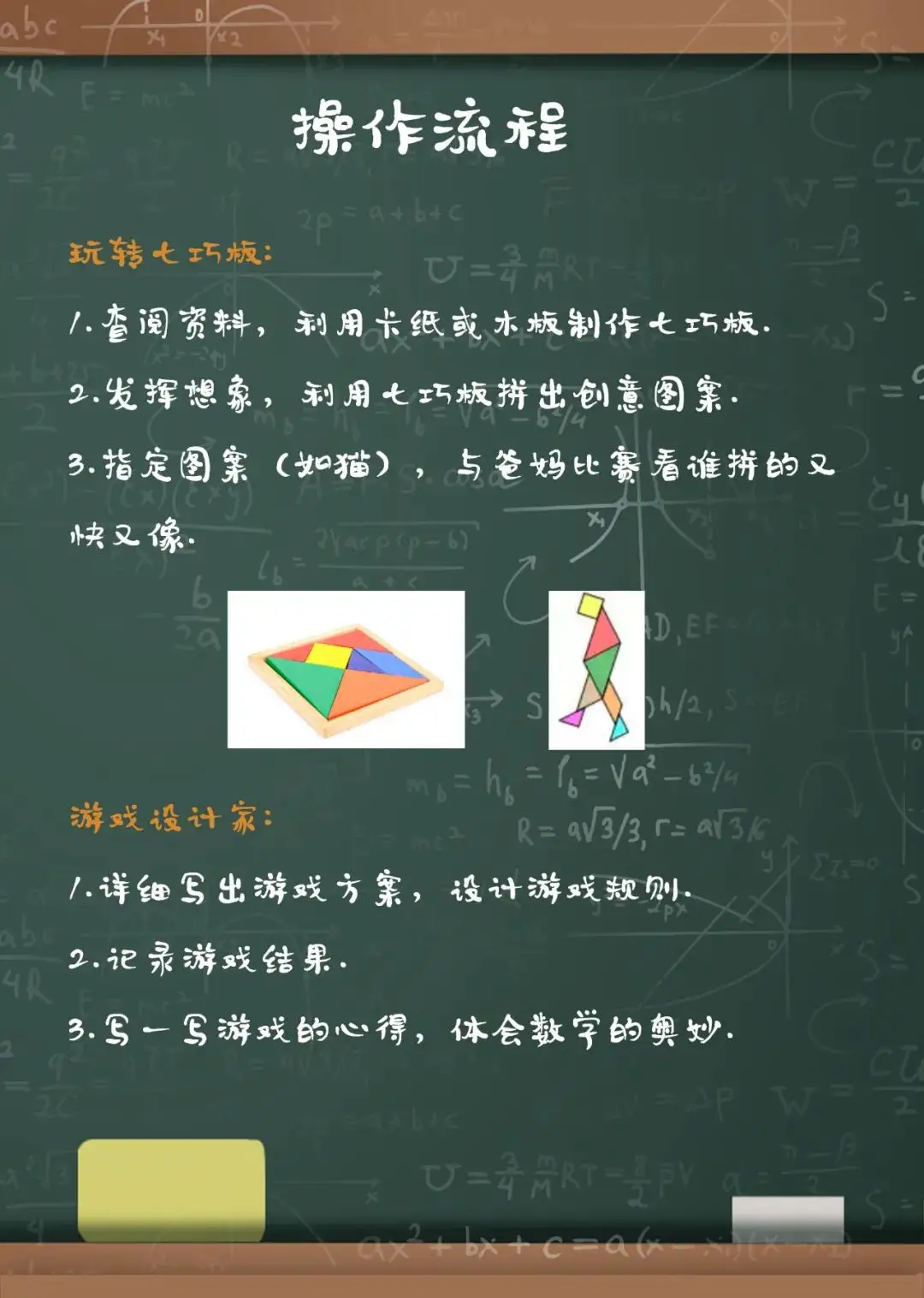 柠檬怎么实用_柠檬的方法和注意事项_简单生活小技巧柠檬