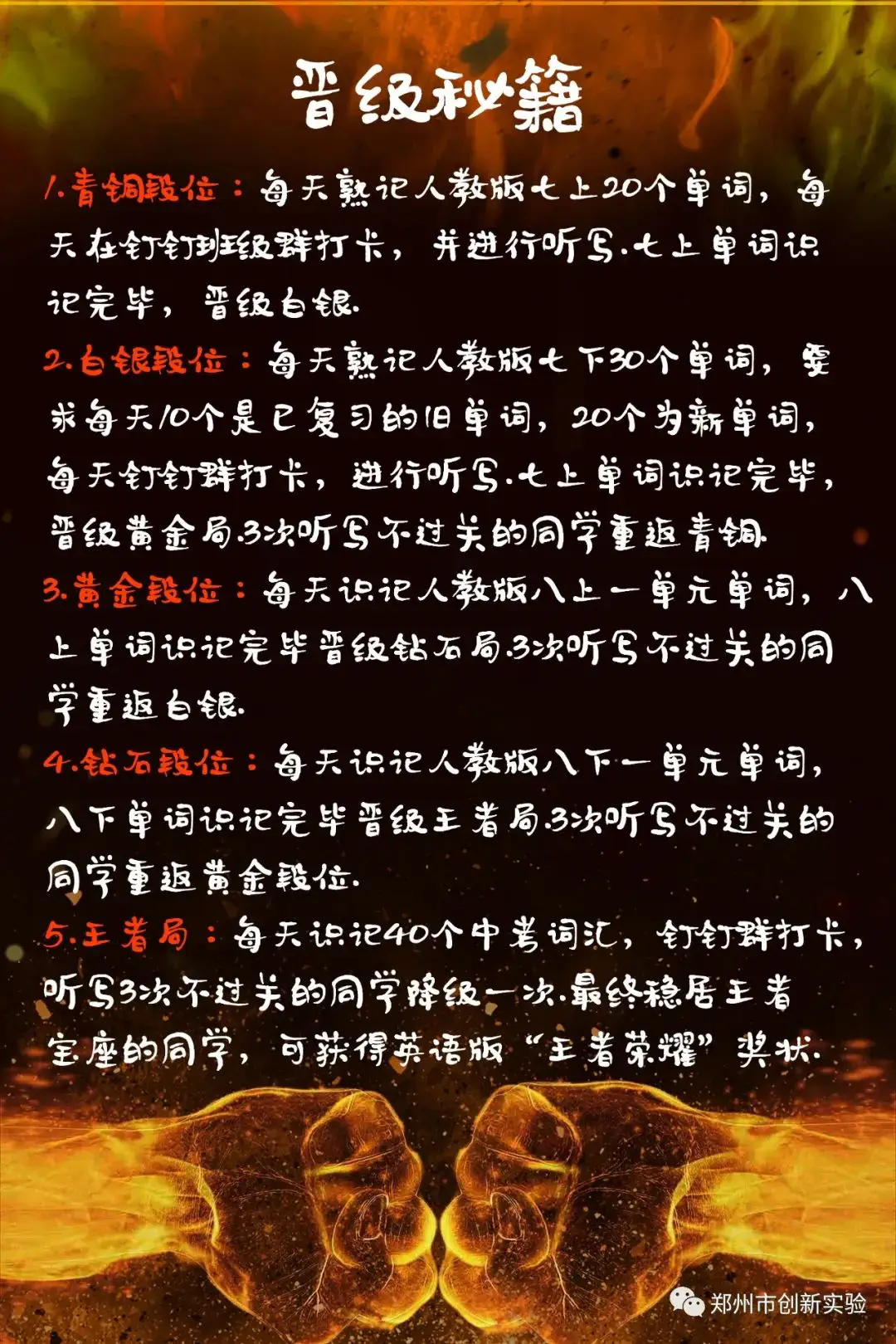 柠檬的方法和注意事项_柠檬怎么实用_简单生活小技巧柠檬