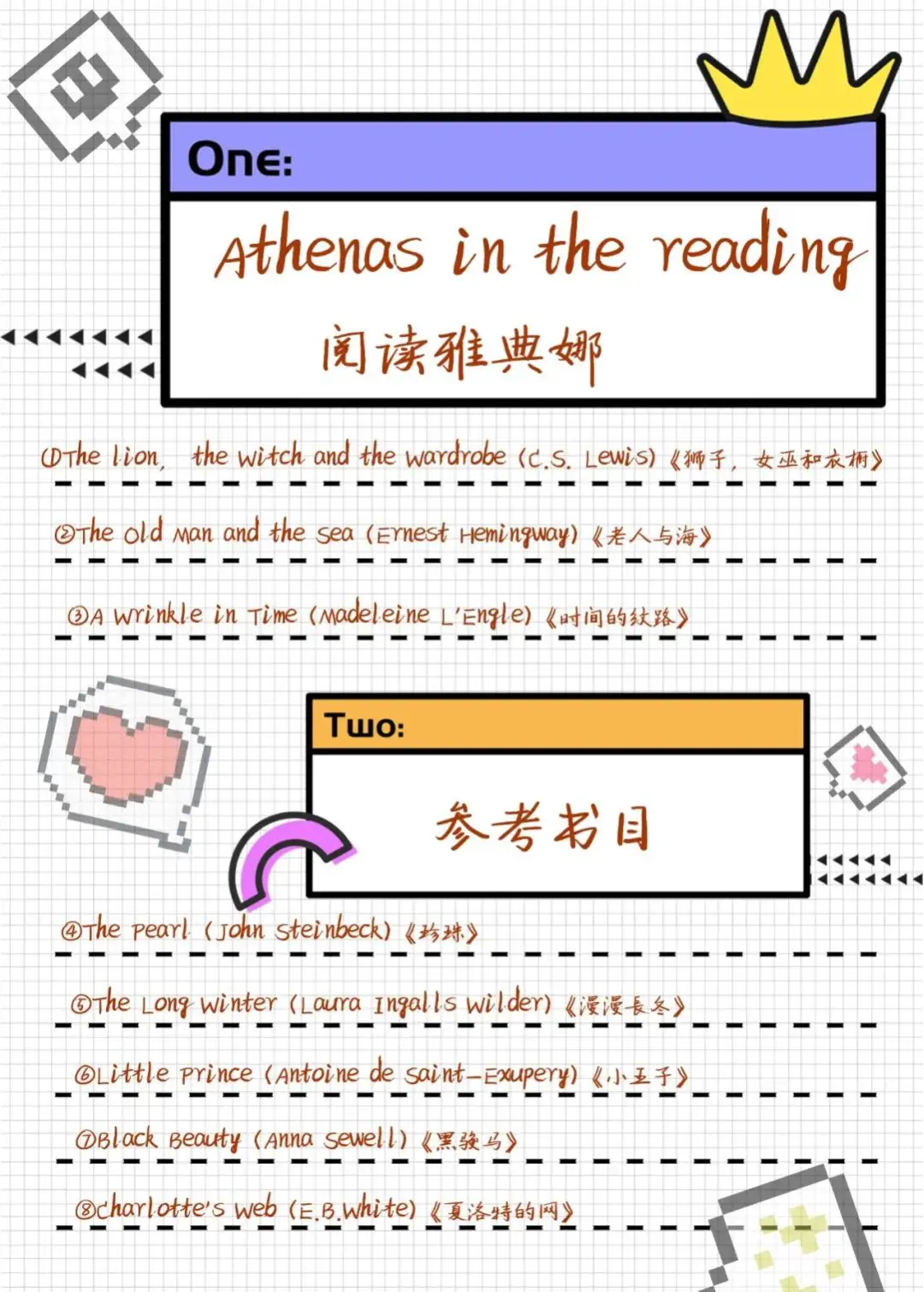 柠檬的方法和注意事项_柠檬怎么实用_简单生活小技巧柠檬