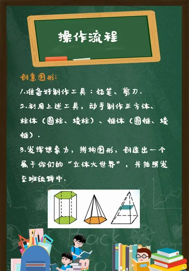 简单生活小技巧柠檬_柠檬怎么实用_柠檬的方法和注意事项