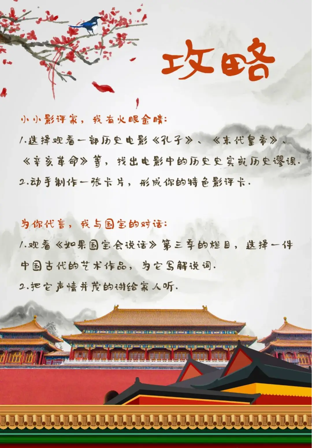 简单生活小技巧柠檬_柠檬怎么实用_柠檬的方法和注意事项