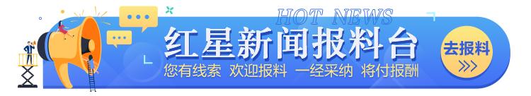 2020西昌邛海湿地马拉松_西昌邛海马拉松_西昌邛海湿地马拉松赛
