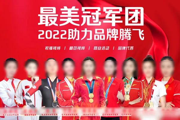 足球运动员冠军_名单足球男女冠军世界杯是谁_世界男女足球冠军名单