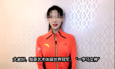 足球运动员冠军_世界男女足球冠军名单_名单足球男女冠军世界杯是谁