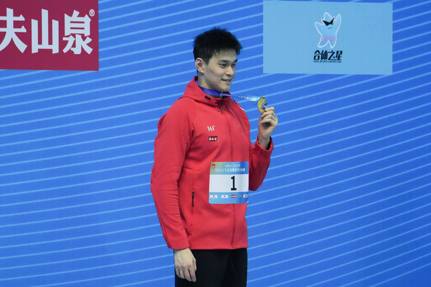 孙杨游泳视频_孙杨自由泳游泳技巧_孙杨泳游1500视频